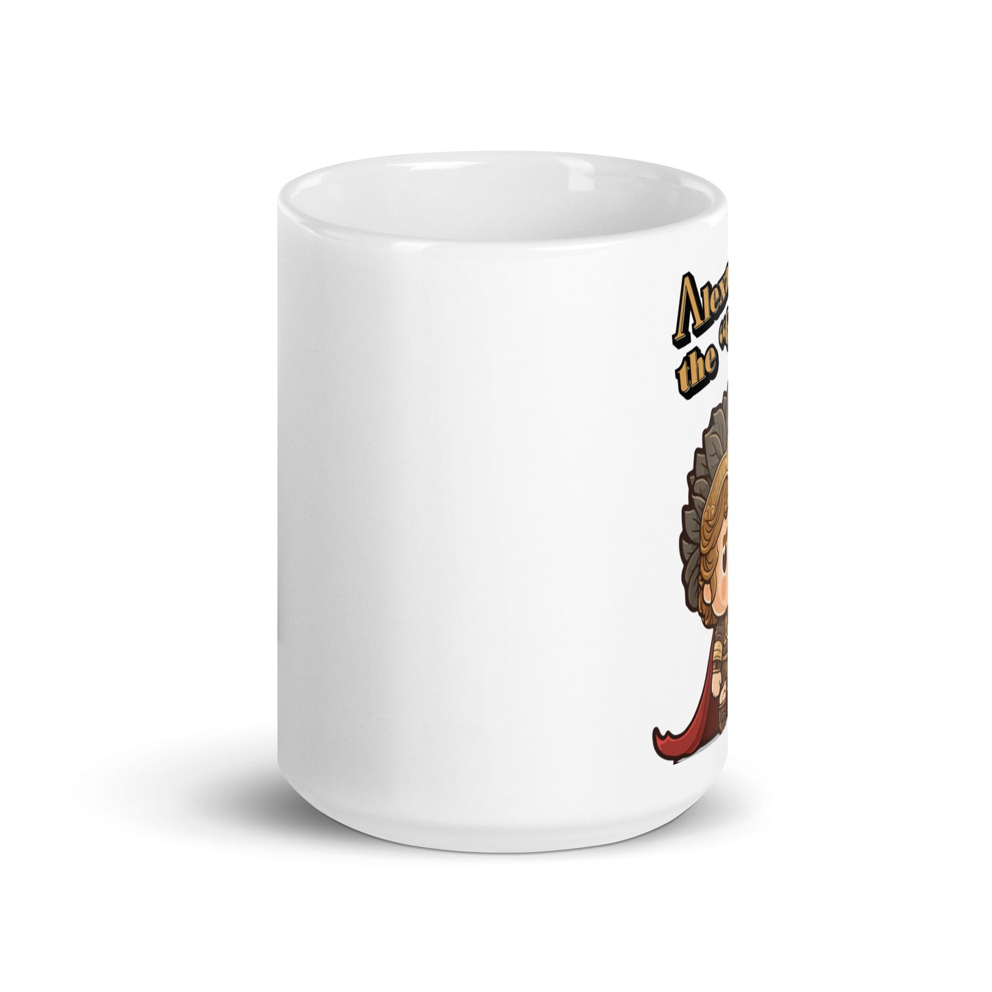 Alexander the "Great" mug